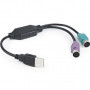 Перехідник USB to PS/2 Cablexpert (UAPS12-BK)