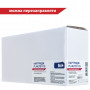 Картридж FREE Label SAMSUNG MLT-D111S (для Xpress SL-M2020/ 2070 Series) (FL-MLTD111S)