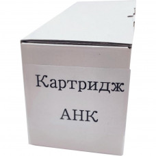 Картридж AHK Kyocera TK-5240C P5026/M5526 3K (3203413)