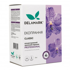 Пральний порошок DeLaMark Professional 3 кг (4820152330345)