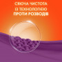 Пральний порошок Tide Аква-Пудра Color 4.05 кг (8006540535301)