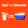 Пральний порошок Tide Аква-Пудра Альпійська свіжість 2.1 кг (8006540534304)