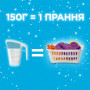 Пральний порошок Gala Аква-Пудра Морська свіжість для кольорових речей 5.4 кг (8006540518168)