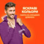 Пральний порошок Tide Аква-Пудра Color 5.4 кг (8006540535158)