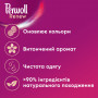 Гель для прання Perwoll Renew Blossom Відновлення та аромат 3.74 л (9000101577952)