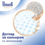 Гель для прання Perwoll Renew White для білих речей 1.98 л (9000101578232)