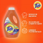 Гель для прання Tide Color 0.95 л (8006540879412)