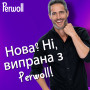 Гель для прання Perwoll Для темних та чорних речей 3 л (9000101809527)