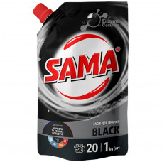 Гель для прання Sama Black 1 кг (4820270630853)