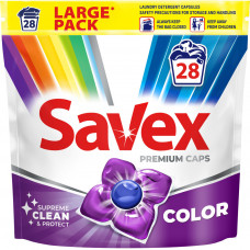 Капсули для прання Savex Premium Caps Color 28 шт. (3800024046889)