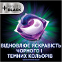 Капсули для прання Ariel Pods Все-в-1 + Revitablack 36 шт. (8001090804204)