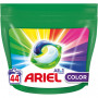 Капсули для прання Ariel Pods Все-в-1 Color 44 шт. (8001090337054)