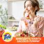 Капсули для прання Tide Все-в-1 Touch of Lenor Fresh Color 58 шт. (8001841640204)