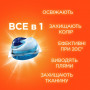 Капсули для прання Tide Все-в-1 Touch of Lenor Fresh Color 58 шт. (8001841640204)