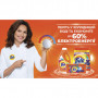 Капсули для прання Tide Все-в-1 Touch of Lenor Fresh Color 58 шт. (8001841640204)