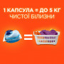 Капсули для прання Tide Все-в-1 Touch of Lenor Fresh Color 58 шт. (8001841640204)