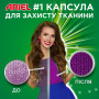 Капсули для прання Ariel Pods + Екстразахист Кольору та Волокон 30 шт. (8001090802873)