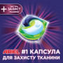 Капсули для прання Ariel Pods + Екстразахист Кольору та Волокон 30 шт. (8001090802873)