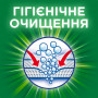 Капсули для прання Ariel Pods + Екстразахист Кольору та Волокон 30 шт. (8001090802873)