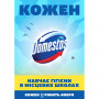 Засіб для чищення унітазу Domestos Ультра Сила 1 л (8710908149399)