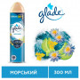 Освіжувач повітря Glade Морський 300 мл (5000204115222)