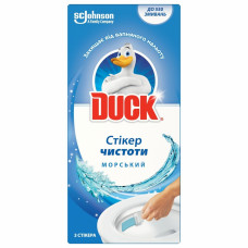 Стікер для унітазу Duck Морський 3 шт. (5000204324259)