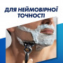 Бритва Gillette Fusion5 ProGlide Flexball з 2 змінними картриджами (7702018390816)