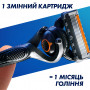 Бритва Gillette Fusion5 ProGlide Flexball з 2 змінними картриджами (7702018390816)