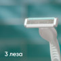 Бритва Gillette Venus 3 Sensitive 3 шт. (7702018487028)