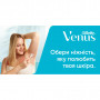 Бритва Gillette Venus Extra Smooth з 1 змінним картриджем (7702018487202)