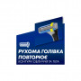 Бритва Gillette Sensor 3 з 6 змінними картриджами (7702018550807)