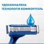 Бритва Gillette Blue 3 Comfort Slalom 8 шт. (8006540808764)