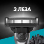 Бритва Gillette Mach3 Charcoal Деревне вугілля З 2 змінними картриджами (8700216074308)