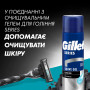 Бритва Gillette Mach3 Charcoal Деревне вугілля З 2 змінними картриджами (8700216074308)