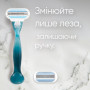 Бритва Gillette Venus Smooth з 2 змінними картриджами (3014260262693)