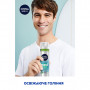 Гель для гоління Nivea Men Fresh Kick 200 мл (4005900843319/4005900841148)