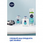 Гель для гоління Nivea Men Fresh Kick 200 мл (4005900843319/4005900841148)