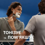 Піна для гоління Gillette Series Conditioning з олією какао 200 мл (8001090871404)