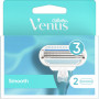 Змінні касети Gillette Venus Smooth 2 шт. (7702018490943/7702018495078)