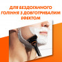 Змінні касети Gillette Fusion5 12 шт. (7702018441075)