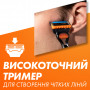 Змінні касети Gillette Fusion5 12 шт. (7702018441075)