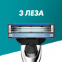 Змінні касети Gillette Mach3 Turbo 5 шт. (7702018552344)