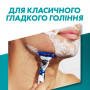 Змінні касети Gillette Mach3 Turbo 5 шт. (7702018552344)