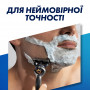 Змінні касети Gillette Fusion ProGlide 4 шт. (7702018085514)