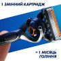 Змінні касети Gillette Fusion ProGlide 4 шт. (7702018085514)