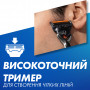 Змінні касети Gillette Fusion ProGlide 4 шт. (7702018085514)