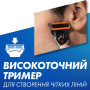 Змінні касети Gillette Fusion ProGlide Power 4 шт (7702018085576)