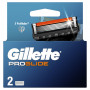 Змінні касети Gillette Fusion ProGlide 2 шт. (7702018085897)