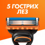 Змінні касети Gillette Fusion5 4 шт. (7702018874460/7702018866984)