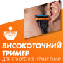 Змінні касети Gillette Fusion5 Power 4 шт. (7702018877591/7702018867219)